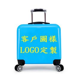 【上品箱包】巨無霸 60寸 黑色升級款 電腦插袋證件夾層手機暗袋 密碼鎖 擴展層 登機箱/行李箱/拉桿箱/旅行箱 #義闊 歷史價格詳細信息