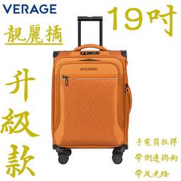 橘色靚麗後背包  AMINAH~【am-0301】 歷史價格詳細信息