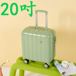 【上品箱包】巨無霸 60寸 黑色升級款 電腦插袋證件夾層手機暗袋 密碼鎖 擴展層 登機箱/行李箱/拉桿箱/旅行箱 #義闊 歷史價格詳細信息