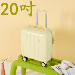 【上品箱包】巨無霸 60寸 黑色升級款 電腦插袋證件夾層手機暗袋 密碼鎖 擴展層 登機箱/行李箱/拉桿箱/旅行箱 #義闊 歷史價格詳細信息