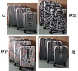 ~雪黛屋~Roberto 20吋行李箱MIT防盜鋁框單向輪可登機ABS+PC超輕耐壓摔鋁合金拉桿型外掛鈎可當座椅R180 歷史價格詳細信息