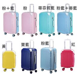 ~雪黛屋~Enjog 29吋行李箱鋁框防盜固定海關密碼鎖金屬防撞角硬殼箱360度雙飛機輪 歷史價格詳細信息