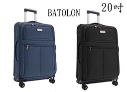 勝德豐 BATOLON 寶龍 28吋 彩霞幻境防刮髮絲加大防爆拉鍊硬殼箱 行李箱 復古行李箱 歷史價格詳細信息