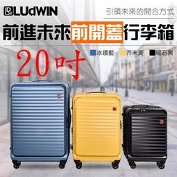 勝德豐 19-21吋~ 霧面行李箱 防塵套 防塵罩 登機箱 防塵袋 保護套 旅行 旅遊 出國 防刮防水 歷史價格詳細信息