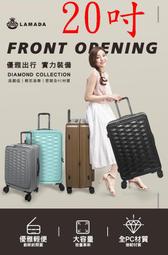 【上品箱包】(19吋) 波爾多紅 Verage 經典款 牛津布商務萬向輪 登機箱/行李箱/拉桿箱/旅行箱 歷史價格詳細信息