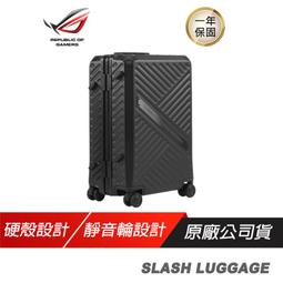 ROG SLASH  LAPTOP BAG 硬殼斜挎電腦包 時尚ROG設計/防水/無縫拉鍊/EVA緩衝材 歷史價格詳細信息