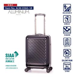 日本A.L.I 28吋 PC旅行箱 擴充行李箱 拉桿摺疊掛勾 底部取物把手 Solid Knight系列- ALI0752 歷史價格詳細信息