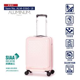 日本A.L.I 28吋 PC旅行箱 擴充行李箱 拉桿摺疊掛勾 底部取物把手 Solid Knight系列- ALI0752 歷史價格詳細信息
