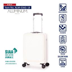 日本A.L.I 18吋登機箱 100%PC霧面行李箱 YKK防爆拉鍊 極致靜音輪 Solid Knight系列-ALI07518 歷史價格詳細信息