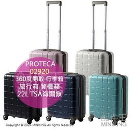 (箱購)日本製 雞仔暖暖包 10片/包 歷史價格詳細信息