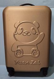 19吋 硬殼 行李箱 旅行箱 黑色 歷史價格詳細信息