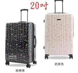 KANGOL 20吋行李箱防盜拉鍊加大容量PP防刮日本360度靜音雙飛機輪 歷史價格詳細信息