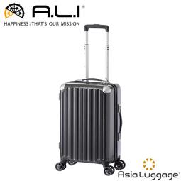 日本A.L.I 18吋登機箱 100%PC霧面行李箱 YKK防爆拉鍊 極致靜音輪 Solid Knight系列-ALI07518 歷史價格詳細信息