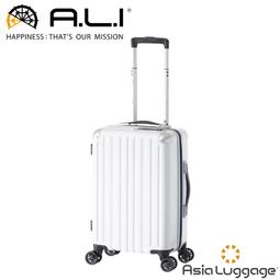 日本A.L.I 18吋登機箱 100%PC霧面行李箱 YKK防爆拉鍊 極致靜音輪 Solid Knight系列-ALI07518 歷史價格詳細信息