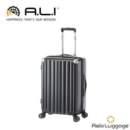 【A.L.I】日本唐吉訶德限定款 18吋行李箱/登機箱/聯航專用(6008C藍格紋)【威奇包仔通】 歷史價格詳細信息