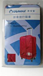 *☆時尚美學☆* 全新正品 可刷卡分期 日本 Agnes b.亞麻布 限量款 經典心型LOGO 手提包 肩背包 歷史價格詳細信息