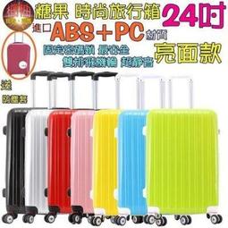 糖果系列 EE-47 入耳式耳機麥克風/線控/LG G4/G3/G Flex 2/Spirit/HTC 蝴蝶 2/3 歷史價格詳細信息