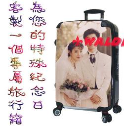 【葳爾登】OPEN小將旅行箱LOCK小醬登機箱硬殼鏡面pc行李箱卡通炫彩OPEN將旅行箱20吋塗鴉版 歷史價格詳細信息