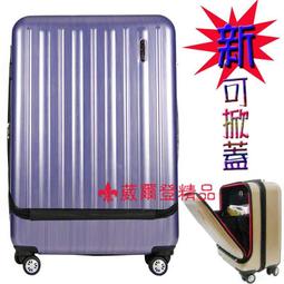 拉絲面蓋彈起式氣撐多媒體桌面信息盒 歷史價格詳細信息