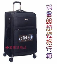 缺貨中 EPSON L3250 原廠連續供墨複合機 另售 EPSON L3556 歷史價格詳細信息