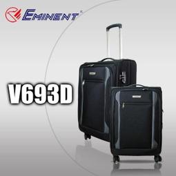 阿寶的店 EMINENT 雅仕 萬國通路 可擴充加大 24吋布箱 旅行箱 行李箱 V693D 價格比較,價格查詢,歷史價格詳細信息