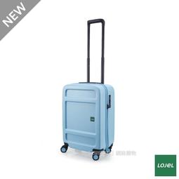 【Chu Mai】SUNCO極輕鎂合金框架箱 輕量行李箱 旅遊箱 商務箱 行李箱 旅行箱 27吋行李箱-橘色 歷史價格詳細信息