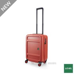 【Chu Mai】SUNCO極輕鎂合金框架箱 輕量行李箱 旅遊箱 商務箱 行李箱 旅行箱 27吋行李箱-橘色 歷史價格詳細信息