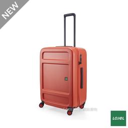 【Chu Mai】SUNCO極輕鎂合金框架箱 輕量行李箱 旅遊箱 商務箱 行李箱 旅行箱 27吋行李箱-橘色 歷史價格詳細信息