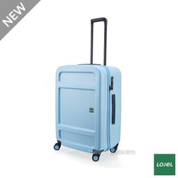 【Chu Mai】SUNCO極輕鎂合金框架箱 輕量行李箱 旅遊箱 商務箱 行李箱 旅行箱 27吋行李箱-橘色 歷史價格詳細信息