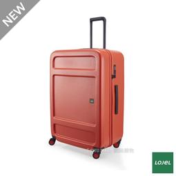 【Chu Mai】SUNCO極輕鎂合金框架箱 輕量行李箱 旅遊箱 商務箱 行李箱 旅行箱 27吋行李箱-橘色 歷史價格詳細信息