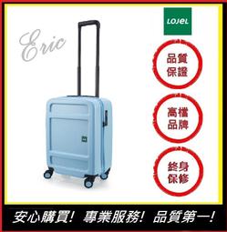 【E】LOJEL 框架拉桿箱 OCTA2-PP 行李箱 旅遊箱 商務箱 旅遊箱 旅行箱 30吋行李箱-紅色(免運) 歷史價格詳細信息
