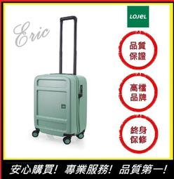 【E】LOJEL 框架拉桿箱 OCTA2-PP 行李箱 旅遊箱 商務箱 旅遊箱 旅行箱 30吋行李箱-紅色(免運) 歷史價格詳細信息
