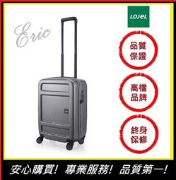 【E】LOJEL 框架拉桿箱 OCTA2-PP 行李箱 旅遊箱 商務箱 旅遊箱 旅行箱 30吋行李箱-紅色(免運) 歷史價格詳細信息