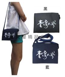 ~雪黛屋~LIAN 20吋行李箱商務型360度旋轉輪高單數細纖高彈防水尼龍布多外袋M001 歷史價格詳細信息