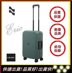 【免運】行李箱 拉桿箱 旅行箱 登機箱 加厚行李箱 女學生拉桿密碼箱 男超大旅行箱大容量 歷史價格詳細信息