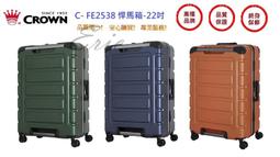 悍博助力機械手家電助力機械手玻璃機械手顯示屏機械手 歷史價格詳細信息