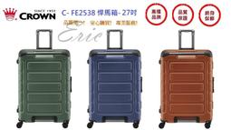 悍博助力機械手家電助力機械手玻璃機械手顯示屏機械手 歷史價格詳細信息