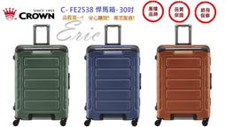 悍博助力機械手家電助力機械手玻璃機械手顯示屏機械手 歷史價格詳細信息