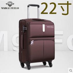 【上品居家生活】22寸 氣質白 梵侖蒂 高檔原版 航天級鋁合金 加固承重 精密帶鎖登機箱/行李箱/拉桿箱/拉杆箱/旅行箱 歷史價格詳細信息