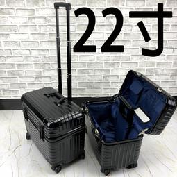 【上品居家生活】22寸 氣質白 梵侖蒂 高檔原版 航天級鋁合金 加固承重 精密帶鎖登機箱/行李箱/拉桿箱/拉杆箱/旅行箱 歷史價格詳細信息