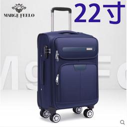 【上品居家生活】22寸 氣質白 梵侖蒂 高檔原版 航天級鋁合金 加固承重 精密帶鎖登機箱/行李箱/拉桿箱/拉杆箱/旅行箱 歷史價格詳細信息