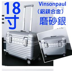 【居家家】18W遙控觸摸調節落地立燈(雙色可選) 歷史價格詳細信息
