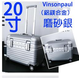 鎂合金20寸山地車7-13歲中學生越野自行車男女大童腳踏變速單車 歷史價格詳細信息