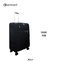 加賀皮件 萬國通路 Eminent 雅仕 霧面防刮 多色 鋁框 拉桿箱 行李箱 20吋 旅行箱 9J7 歷史價格詳細信息
