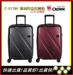 皇冠 CROWN F19 2.1聲道火箭炮影音家庭劇院擴大喇叭組+ F65 重低音喇叭~7000元~面交自取~~ 歷史價格詳細信息