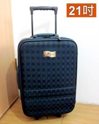 U&S 叔叔與妹妹 餐具收納袋 可裝三件餐具 墨綠花圖案 歷史價格詳細信息