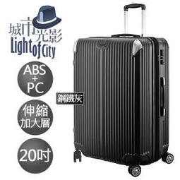 【免運費】PC《仙劍奇俠傳六中文版 /仙劍奇俠傳 6 》中文平裝版  ★ 現貨【EK store】 歷史價格詳細信息