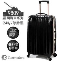 【免運費】PC《仙劍奇俠傳六中文版 /仙劍奇俠傳 6 》中文平裝版  ★ 現貨【EK store】 歷史價格詳細信息