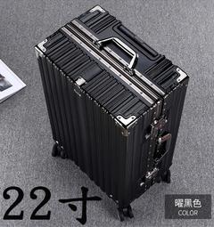 【上品居家生活】22寸 氣質白 梵侖蒂 高檔原版 航天級鋁合金 加固承重 精密帶鎖登機箱/行李箱/拉桿箱/拉杆箱/旅行箱 歷史價格詳細信息