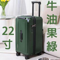 多功能大容量登機行李袋干濕分離鞋倉健身包套拉桿出差短途旅行包 歷史價格詳細信息